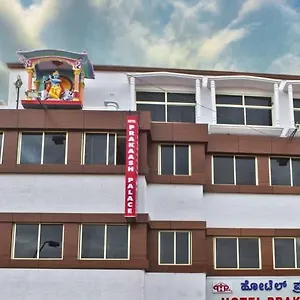Prakaash Palace Hotel